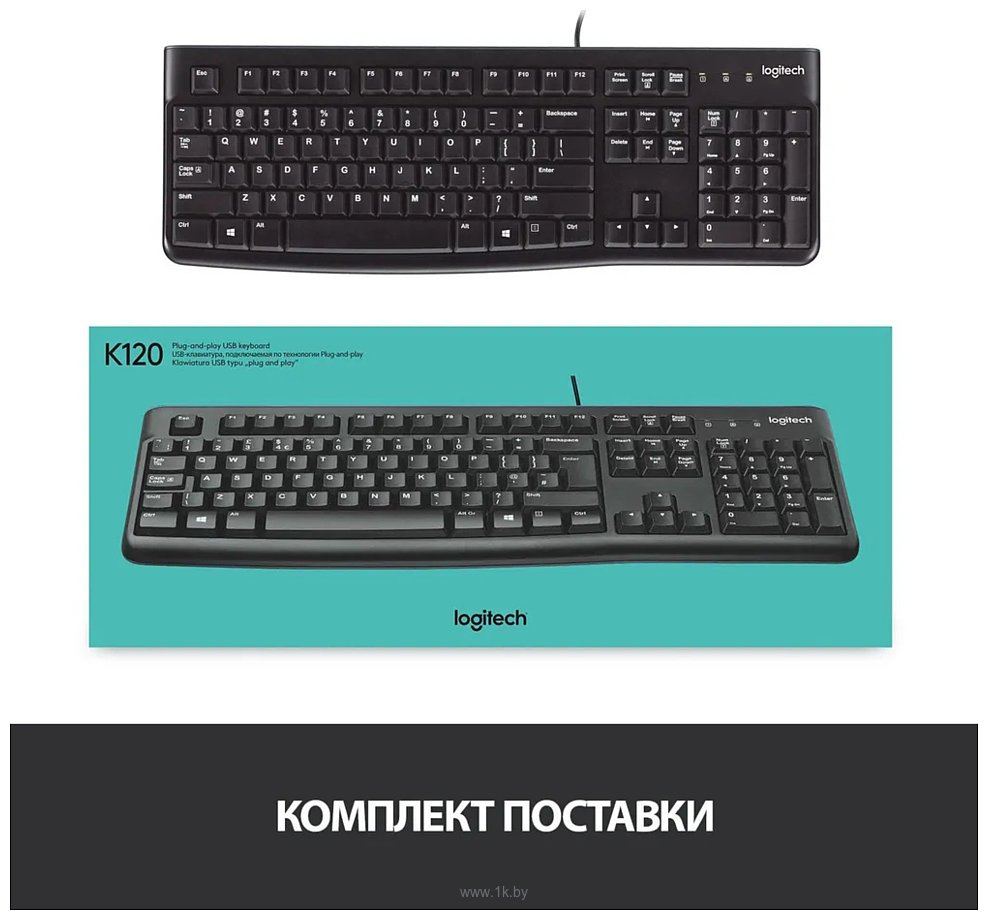 Фотографии Logitech K120 920-002506