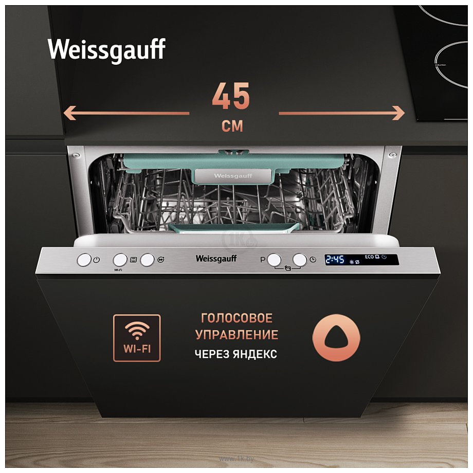 Фотографии Weissgauff BDW 4533 D Wi-Fi (модификация 2025 года)