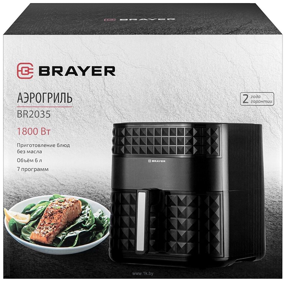 Фотографии Brayer BR2035