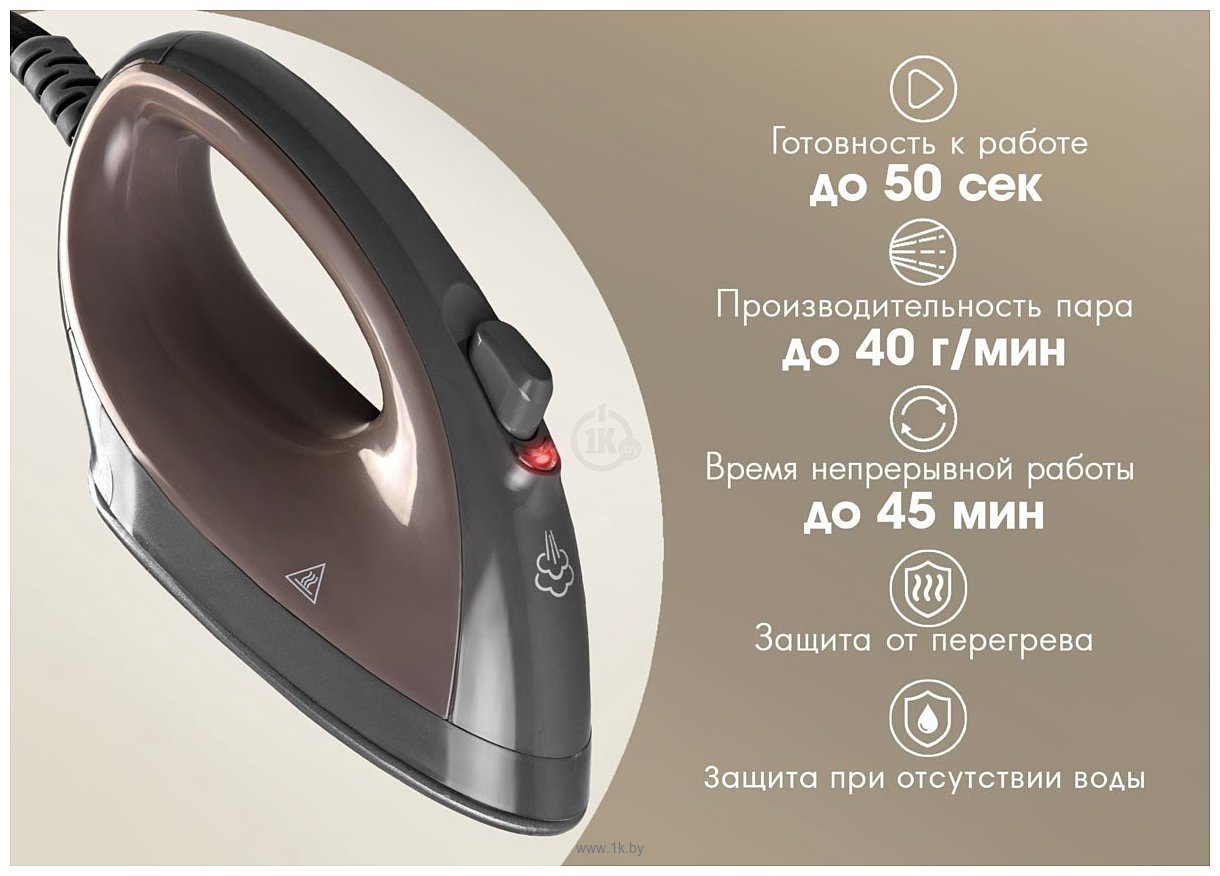 Фотографии VLK Rimmini 8700 (коричневый)