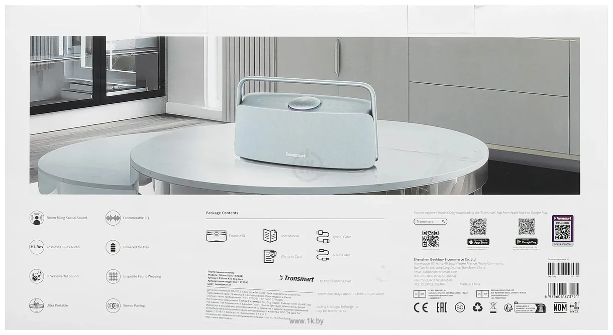 Фотографии Tronsmart Fiitune X30 (FIITUNEX30) 	