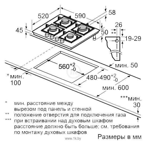 Фотографии NEFF T26CS49S0