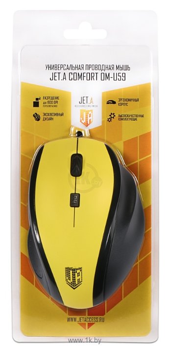 Фотографии Jet.A OM-U59 black-Yellow USB
