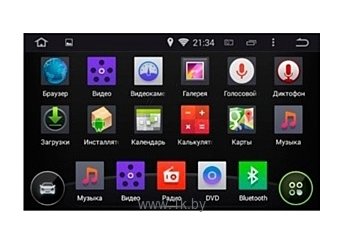 Фотографии FarCar s130 1DIN Universal на Android (r810)