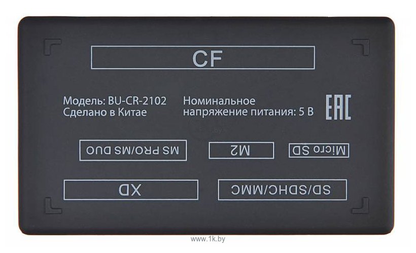 Фотографии Buro BU-CR-2102