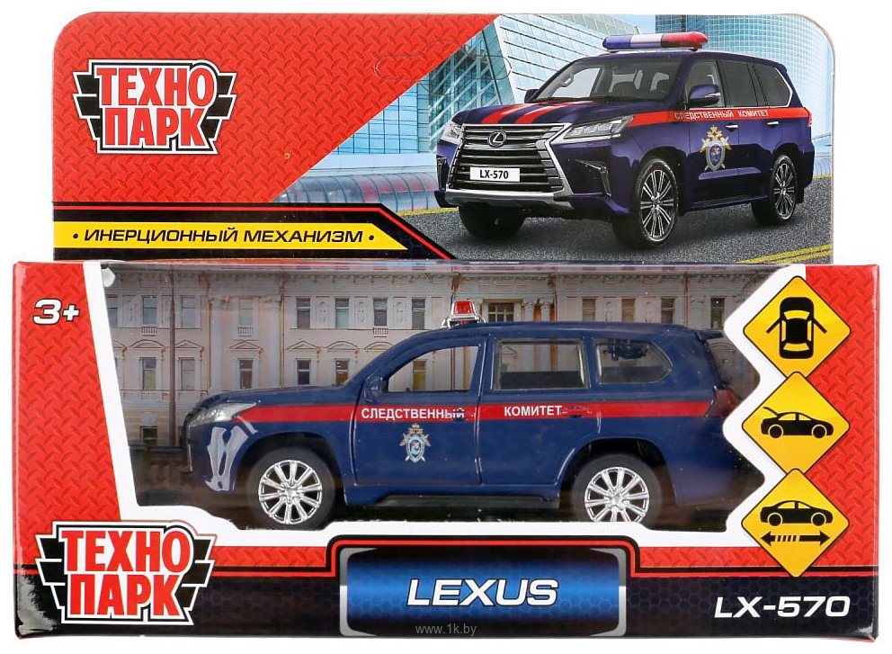Фотографии Технопарк Lexus Lx-570 Следственный Комитет LX570-12COM-BU