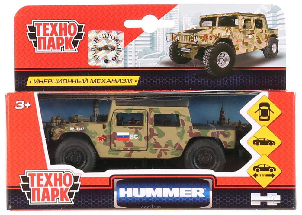 Фотографии Технопарк Hummer H1 Пикап Военный SB-18-09-H1-M(GY)-WB