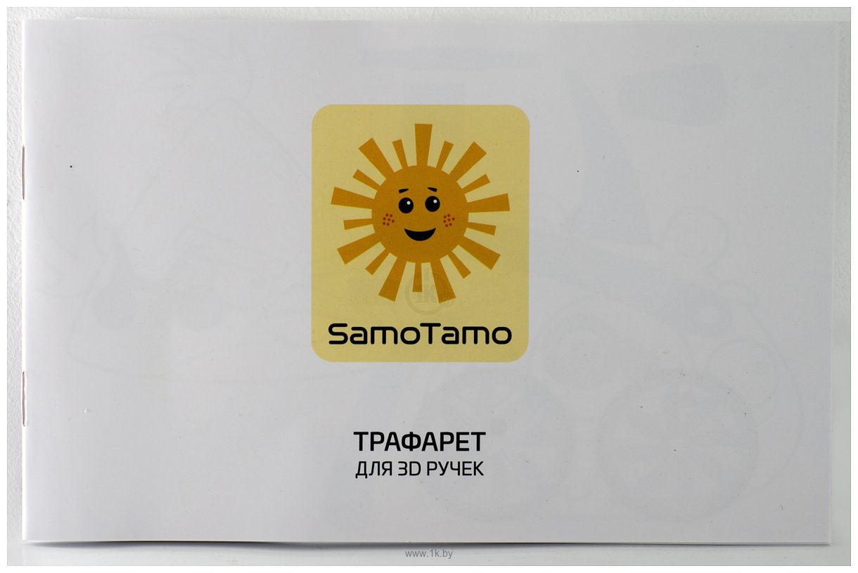 Фотографии SamoTamo ST-10 (розовый)