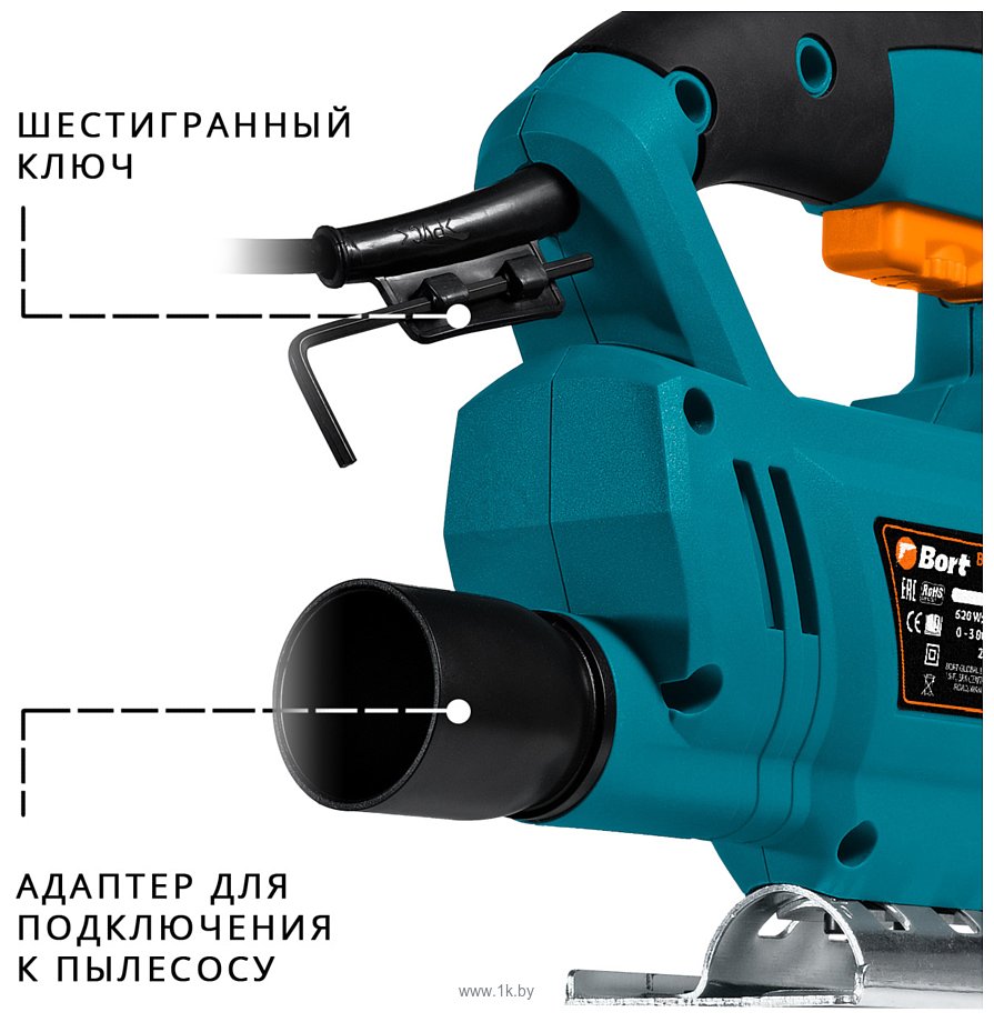 Фотографии Bort BPS-670-Q