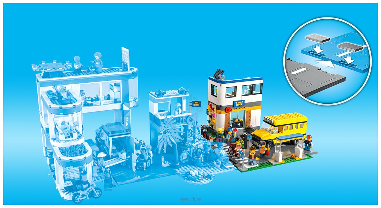 Фотографии LEGO City 60329 День в школе