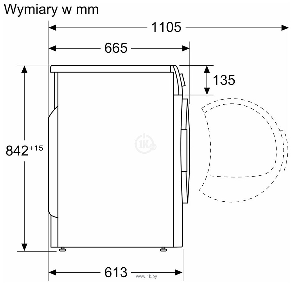 Фотографии Bosch WTX87K00BY