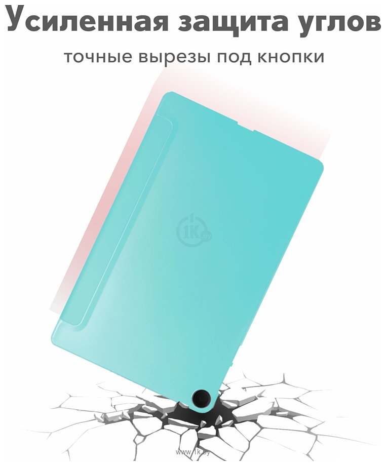 Фотографии JFK Smart Case для Huawei MatePad SE 10.4 (мятный)