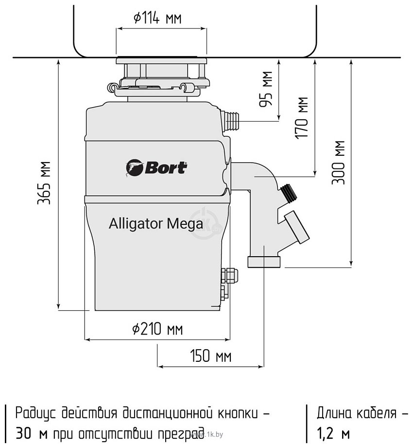 Фотографии Bort Alligator Mega