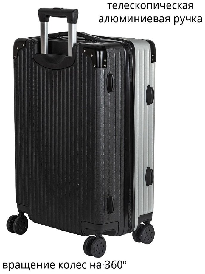 Фотографии Supra Luggage STS-1003-L (Yin Yang)