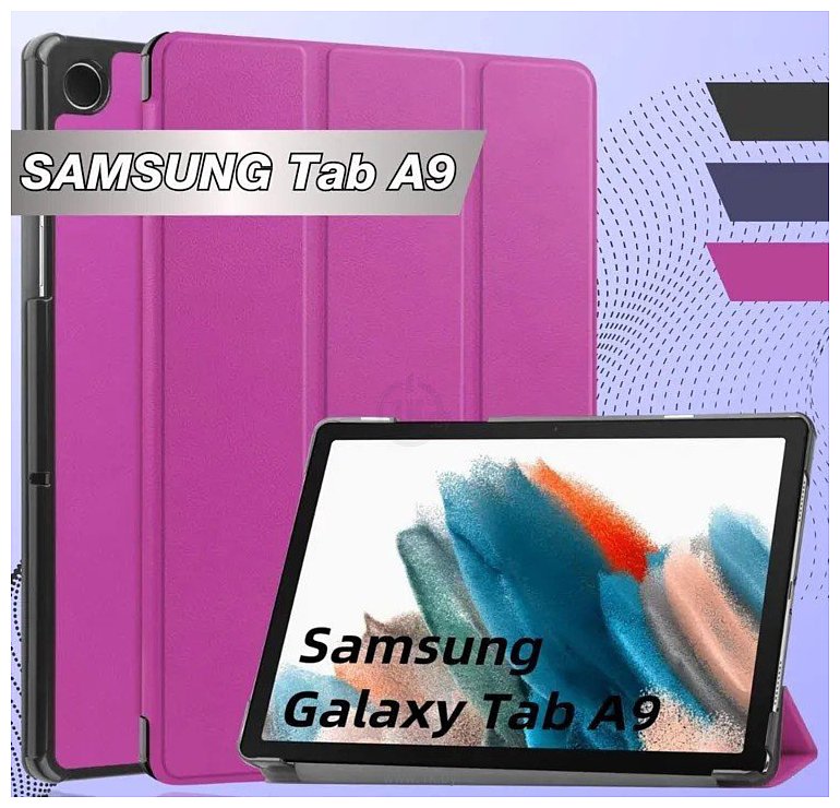 Фотографии Bingo Tablet для Samsung Tab A9 (фиолетовый)