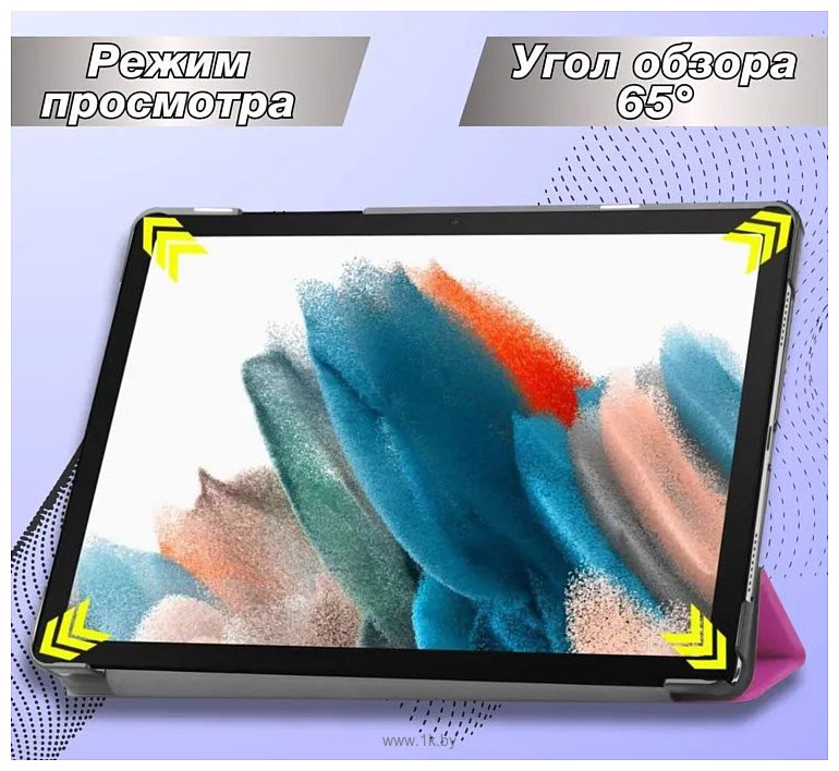 Фотографии Bingo Tablet для Samsung Tab A9 (фиолетовый)