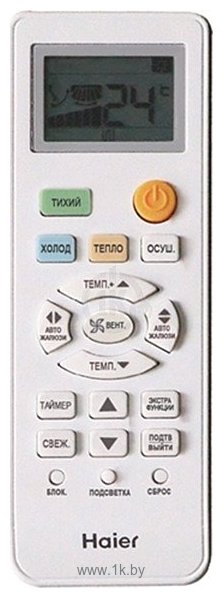 Фотографии Haier Quantum Inverter AS50HQJ1HRA-B/1U50HQJ1FRA