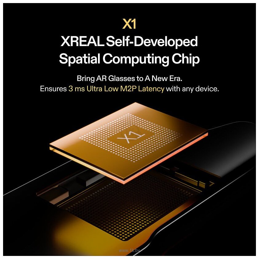 Фотографии Xreal One