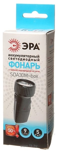 Фотографии ЭРА SDA30M-box