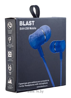 Фотографии BLAST BAH-256