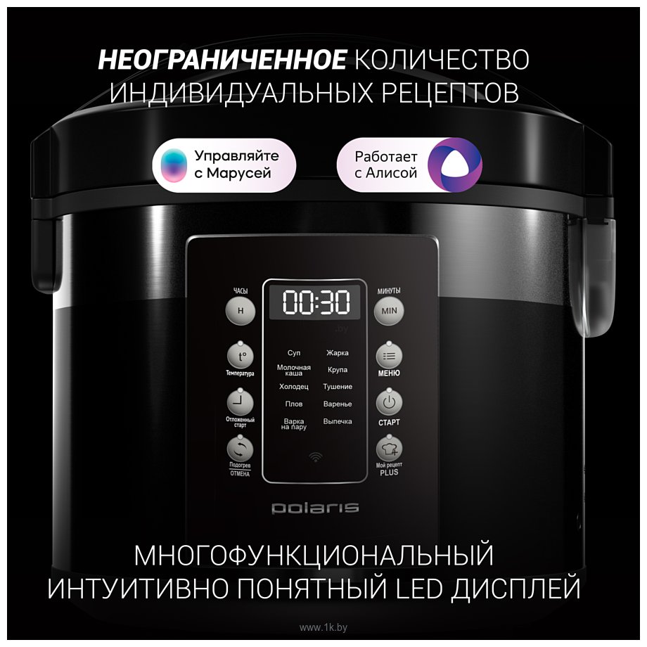 Фотографии Polaris PMC 0528 Wi-FI IQ Home