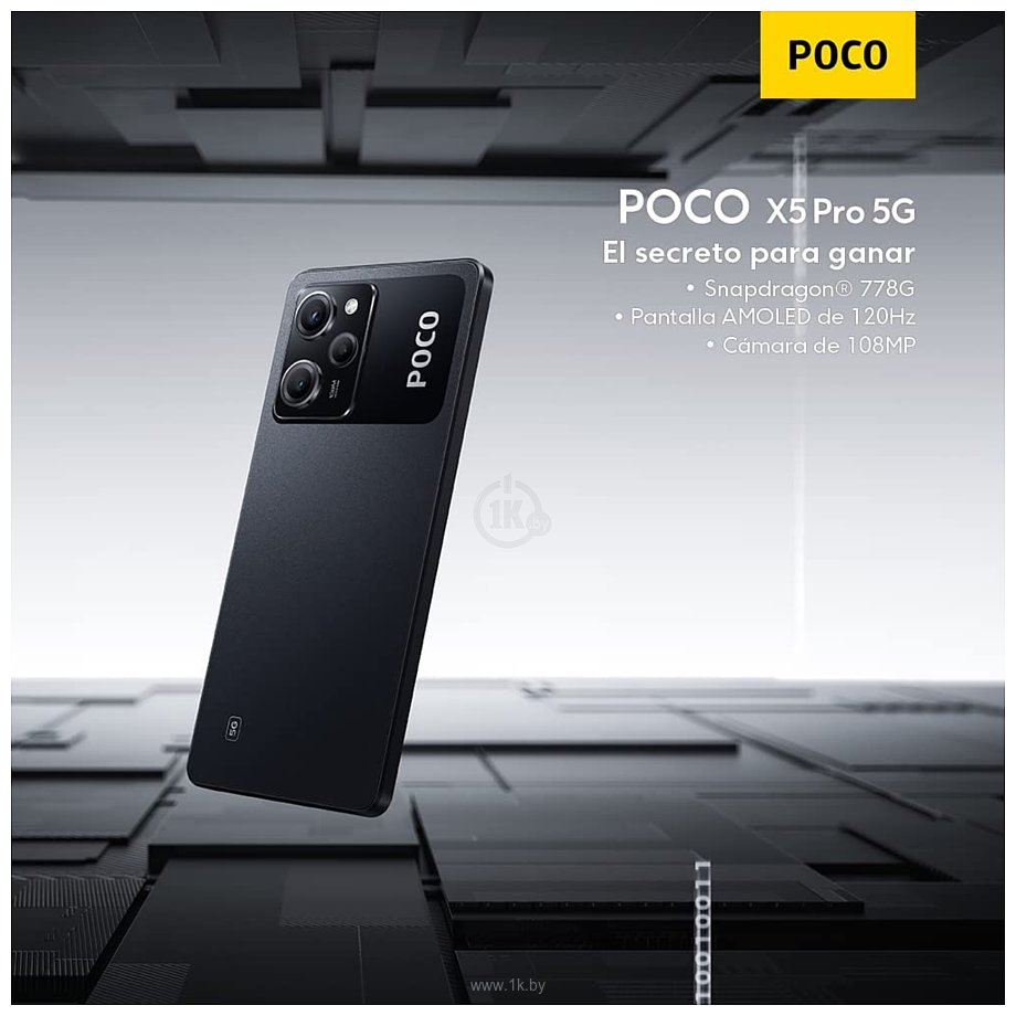 Фотографии Xiaomi POCO X5 Pro 5G 6/128GB (международная версия)