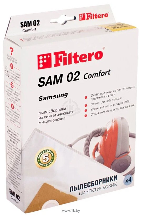 Фотографии Filtero SAM 02 Comfort