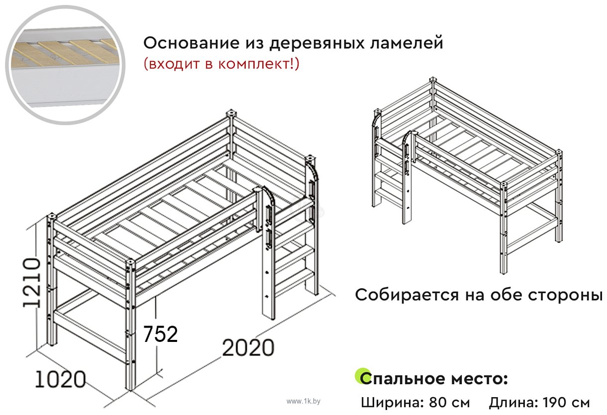 Фотографии Мебельград Соня вариант 11 (массив сосны лаванда)