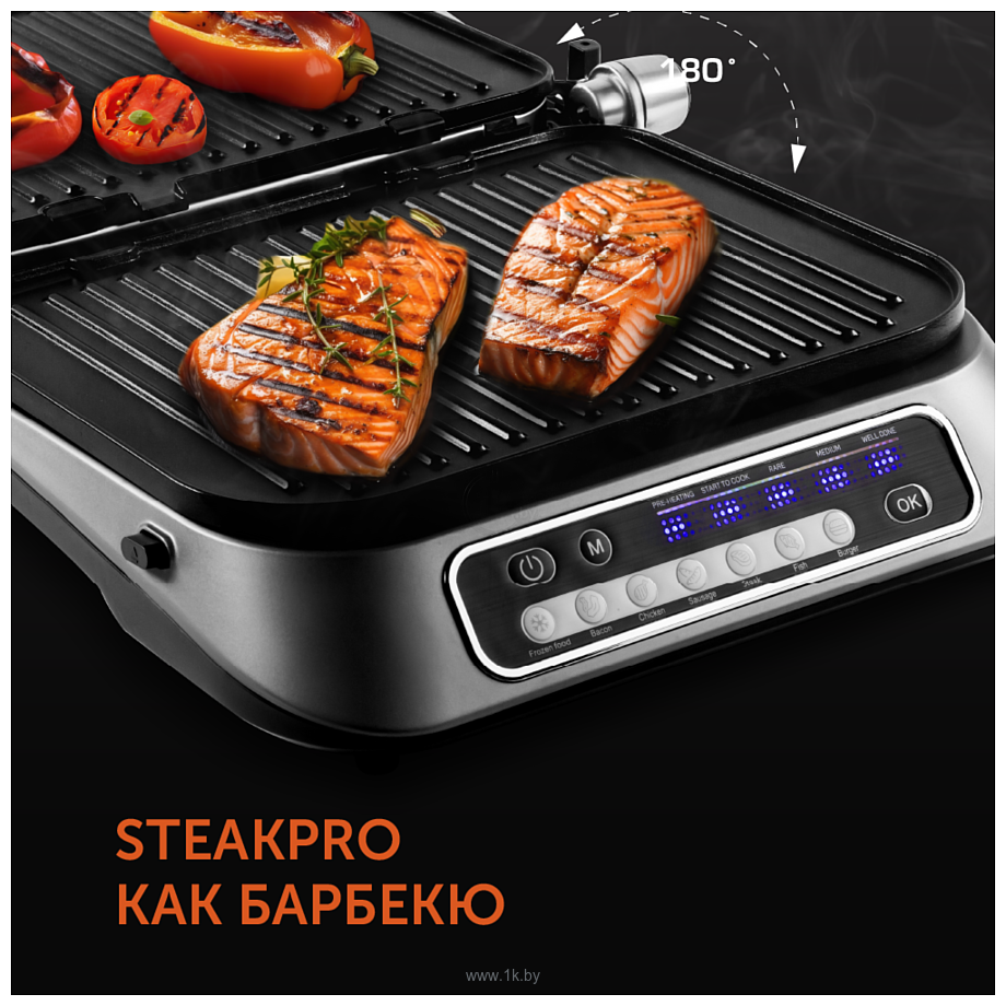 Фотографии RED Solution SteakPro RGM-M805 