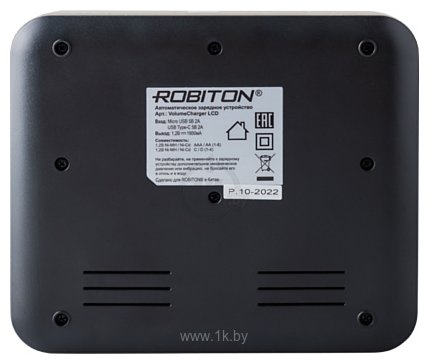 Фотографии Robiton VolumeCharger LCD