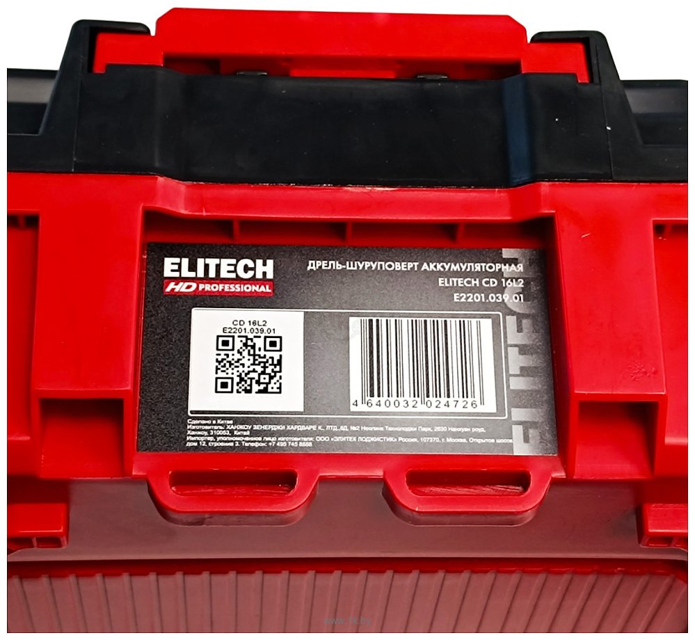 Фотографии Elitech CD 16L2 205715 (E2201.039.01)