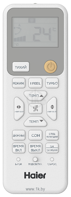 Фотографии Haier Coral On/Off HSU-09HPL203/R3(IN)/HSU-09HPL03/R3(OUT)