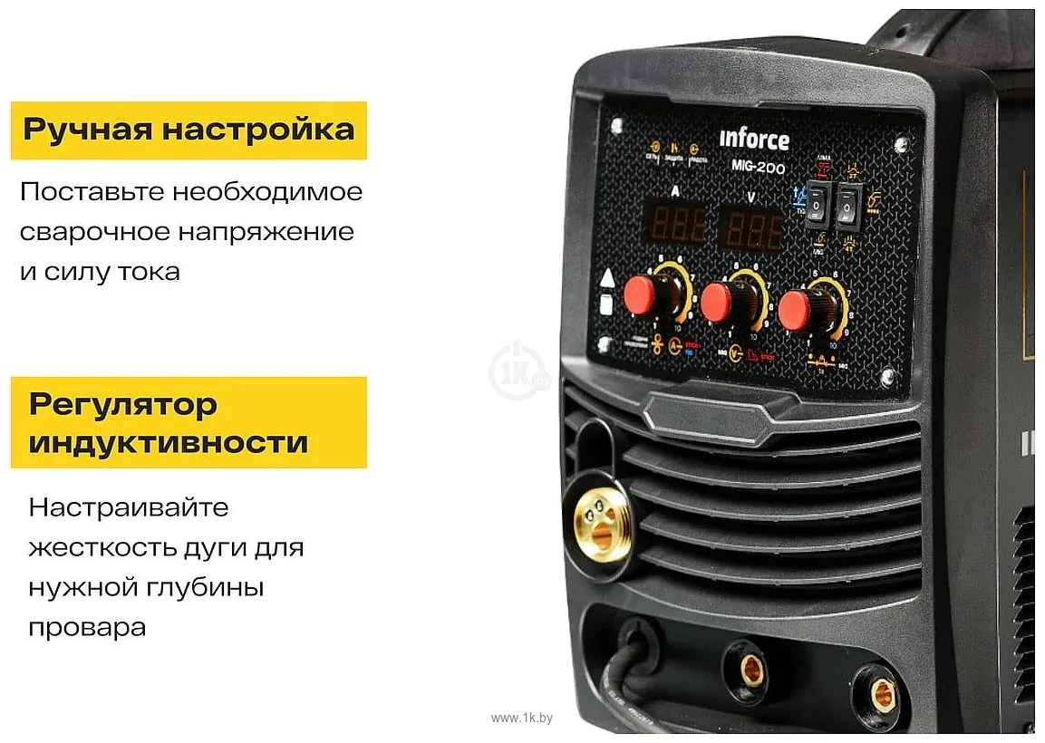 Фотографии Inforce MIG-200 Фотографии Inforce MIG-200