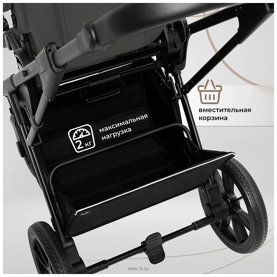 Фотографии Sweet Baby Porto 2в1