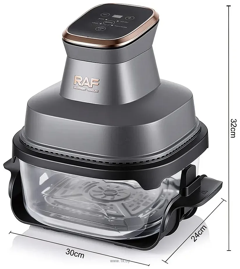 Фотографии RAF R.5397