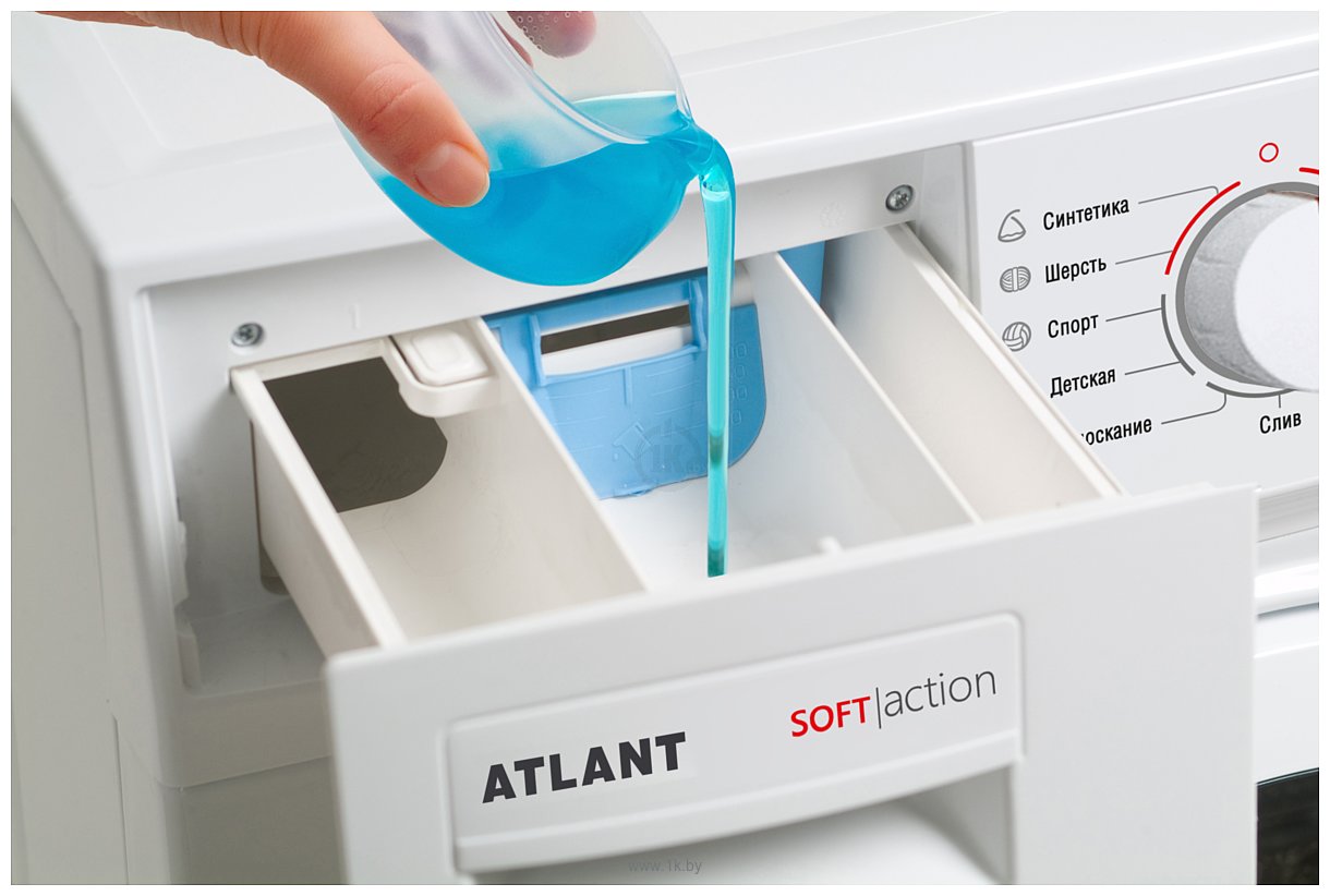 Фотографии ATLANT СМА 60У105-00