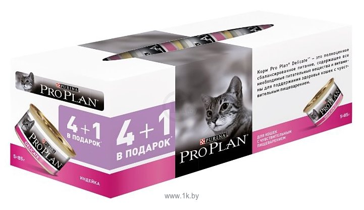 Фотографии Purina Pro Plan (0.085 кг) 5 шт. Delicate feline canned с индейкой