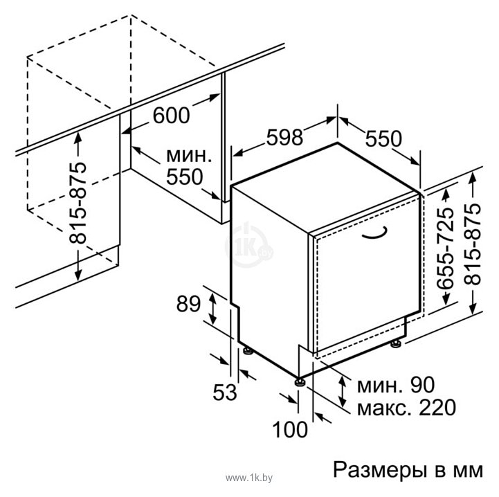 Фотографии Bosch SMV 46KX05 E