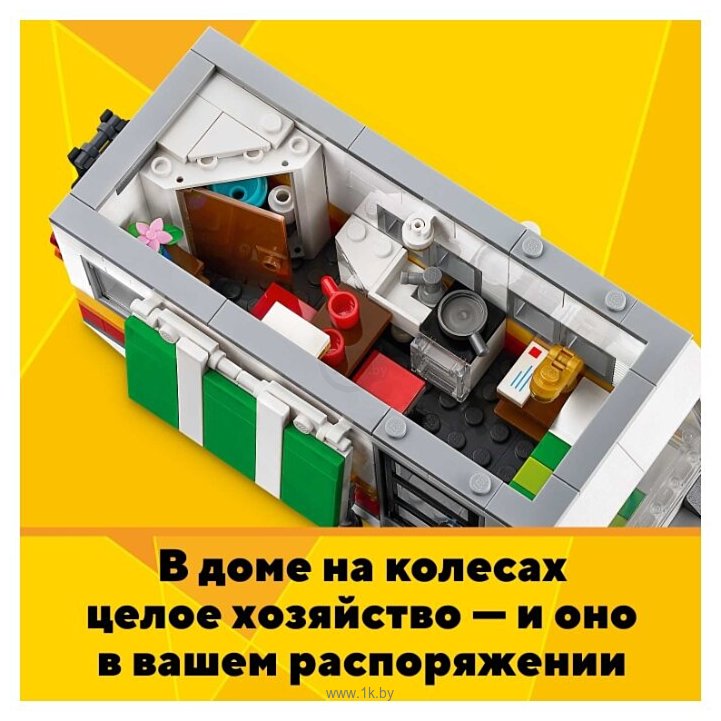 Фотографии LEGO Creator 31108 Отпуск в доме на колесах