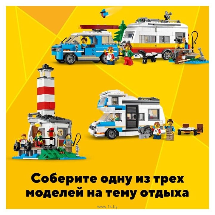 Фотографии LEGO Creator 31108 Отпуск в доме на колесах