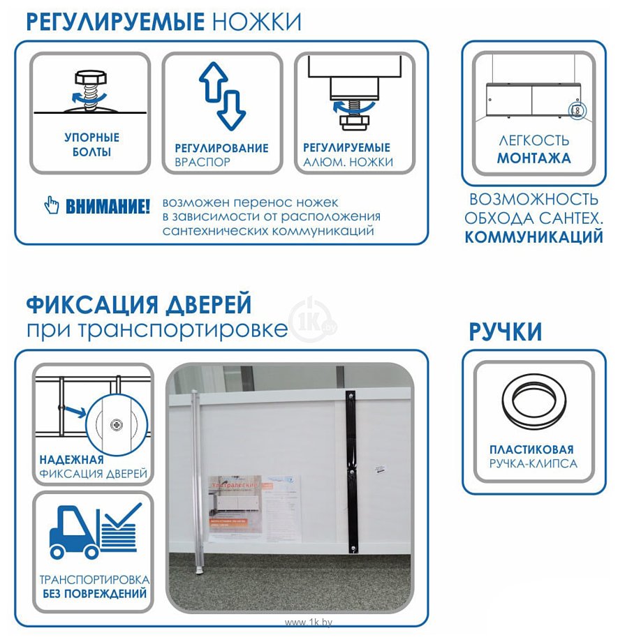 Фотографии Метакам Ультралёгкий АРТ 148 (подводный мир)