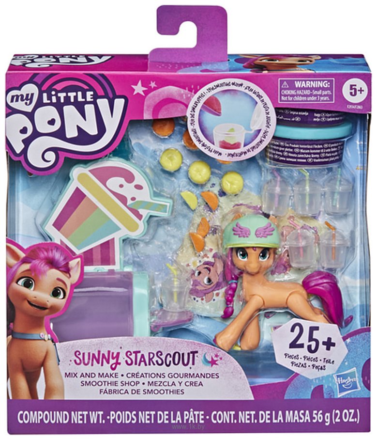 Фотографии My Little Pony Фильм Сияющие Сцены F28635L0