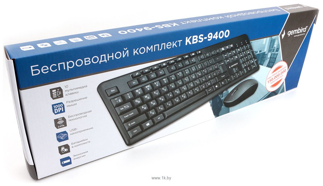 Фотографии Gembird KBS-9400