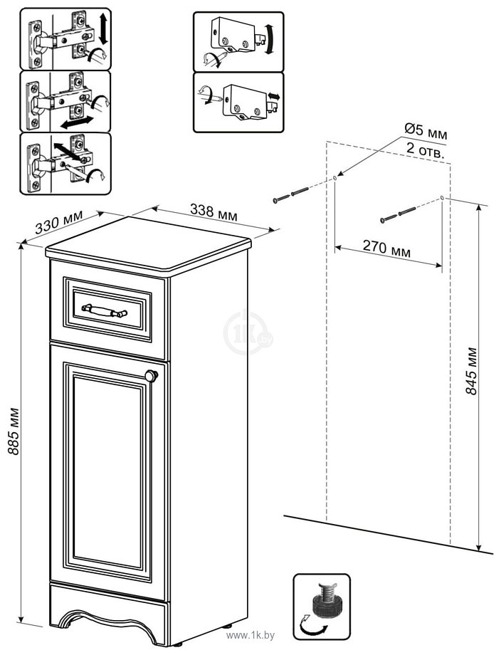 Фотографии Бриклаер Тумба Анна 32 L с корзиной (белый глянец)