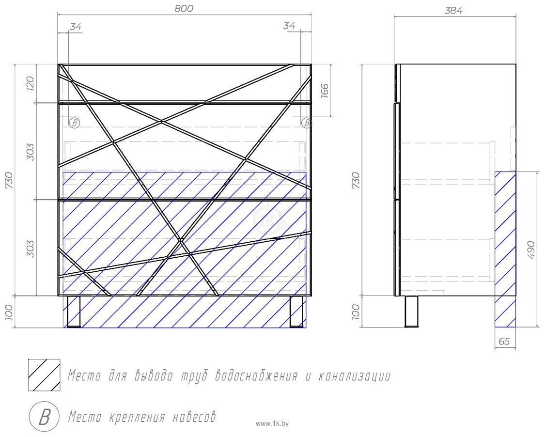 Фотографии Vigo Geometry 800-0-2