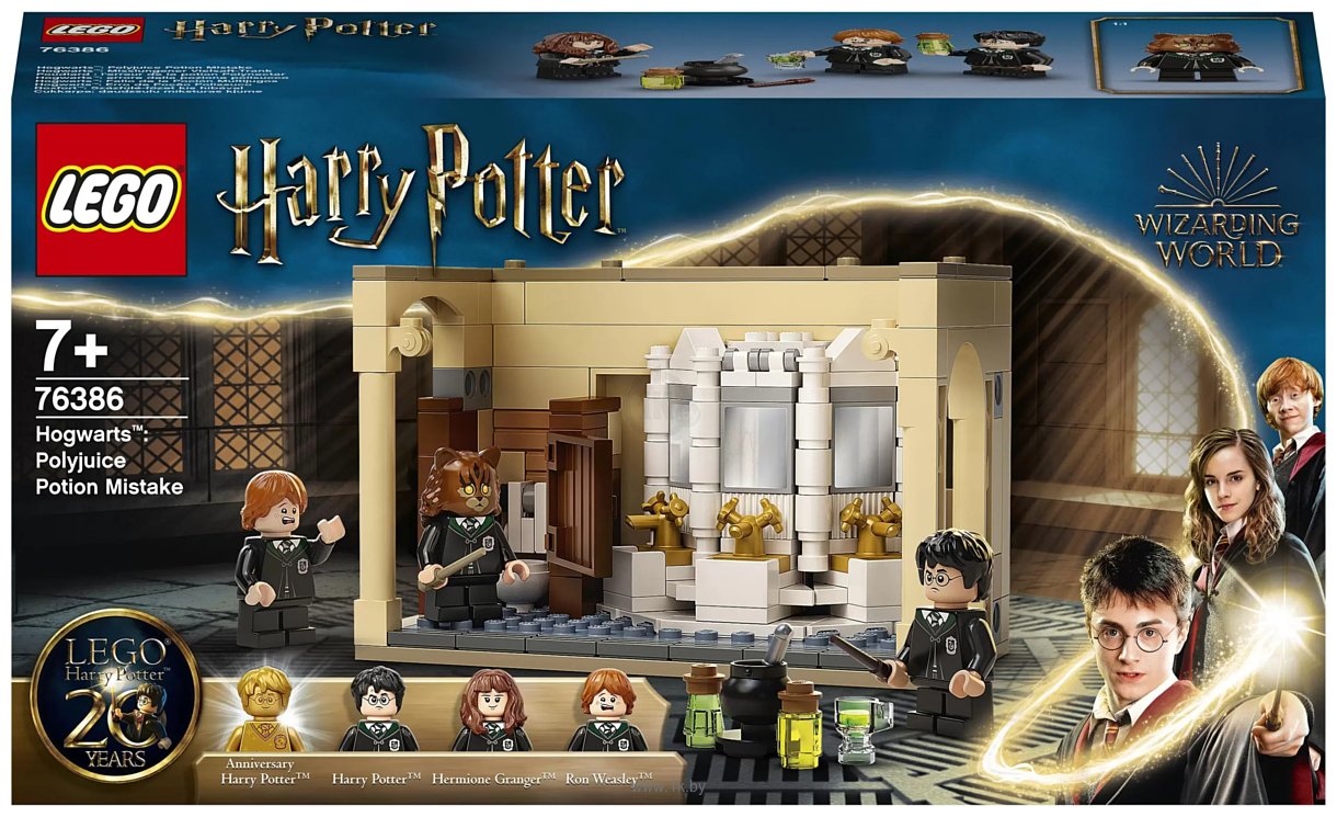 Фотографии LEGO Harry Potter 76386 Хогвартс: ошибка с оборотным зельем