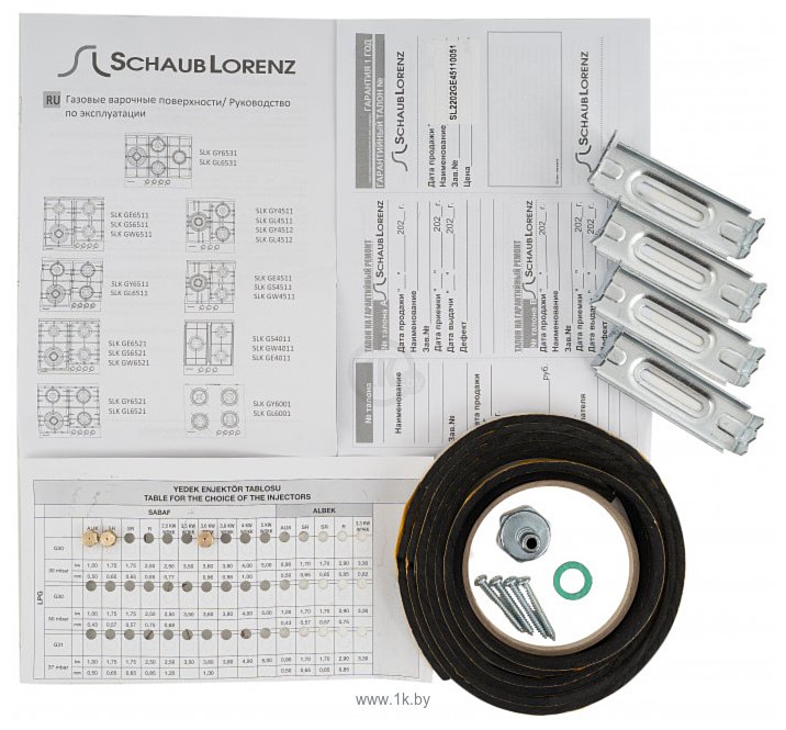 Фотографии Schaub Lorenz SLK GE6511