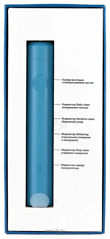 Фотографии Revyline RL 040 Kids / 7610 (голубой)
