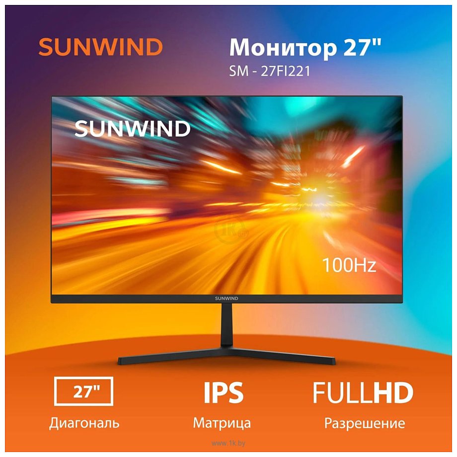 Фотографии SunWind SM-27FI221