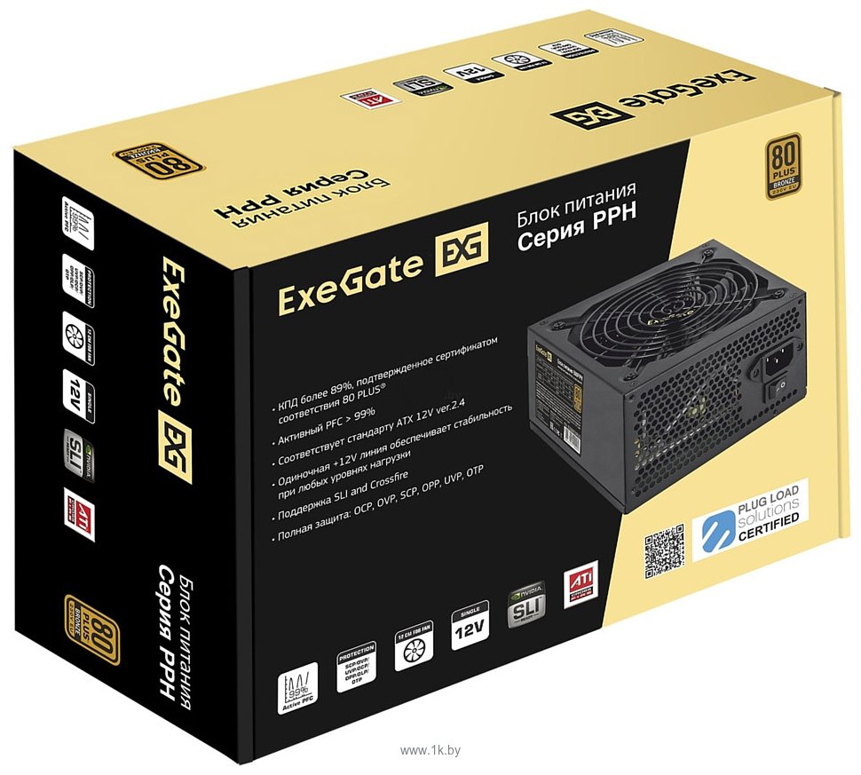 Фотографии ExeGate 800PPH 80 Plus Bronze EX282156RUS-OEM